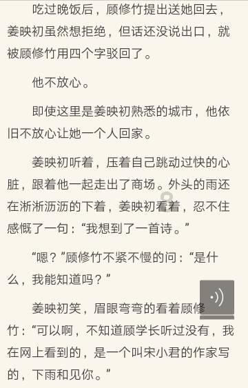 海底世界填颜色4