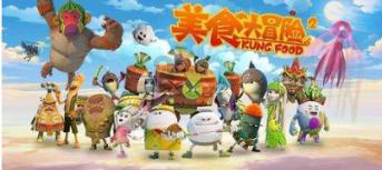 2024粤港澳大湾区(广东)国际青年音乐周开幕音乐会亮相广州